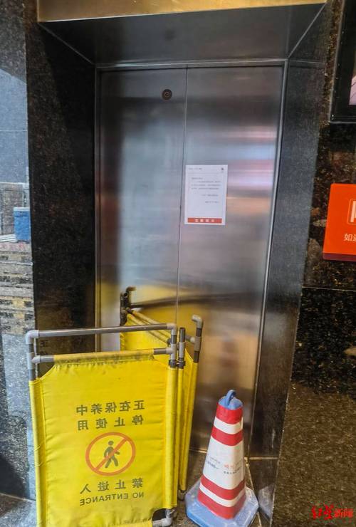 日常出行必知的电梯乘坐常识-仁者医
