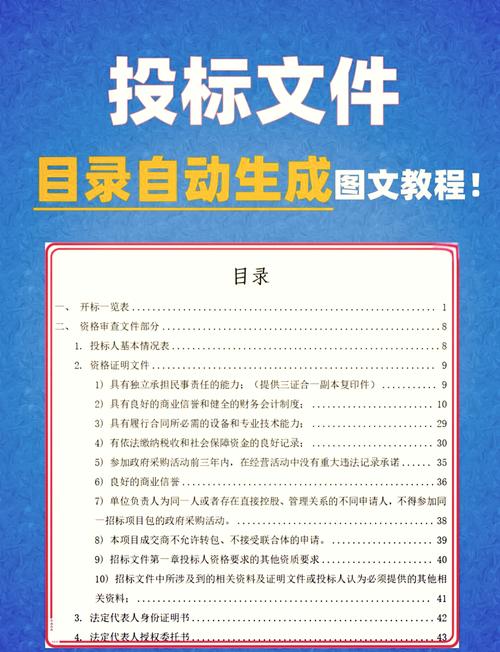 合法的商品目录编排,没你想的那么复杂