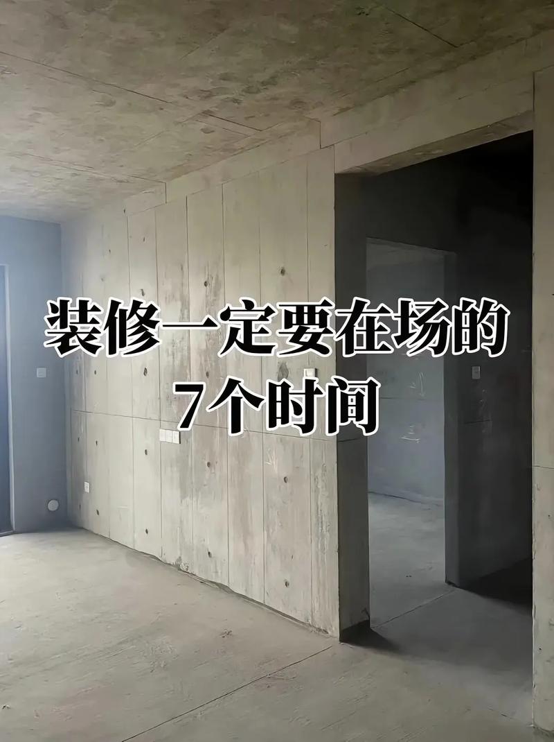 安装时的小细节，要命啊
