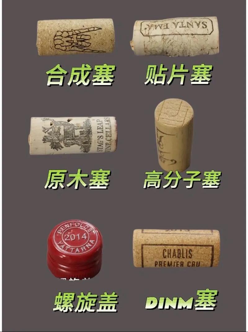 红酒知识:挂杯越明显,酒品质越好?别逗了!-我问答网