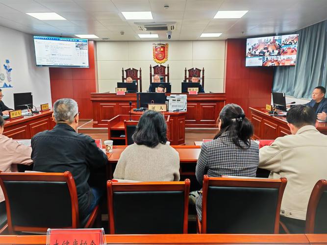 劳动仲裁庭审现场旁听实拍图