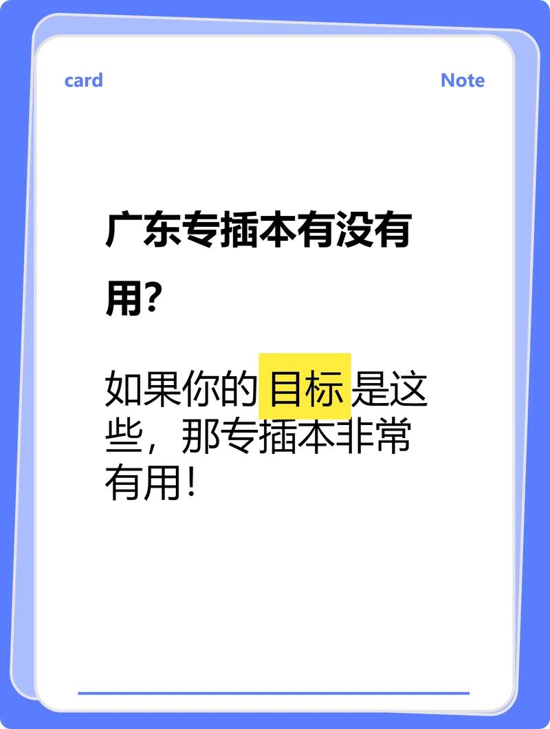 先想清楚,你买它是干什么用的
