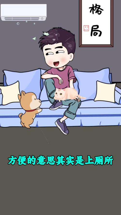 数字版:方便是真方便,坑也是真坑