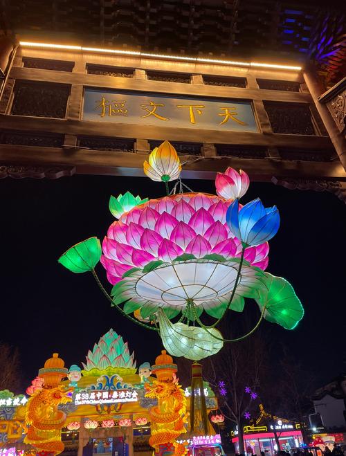 南京文博会生成式AI设计秦淮花灯展台