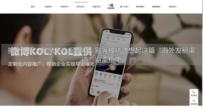 别等踩坑了才想起来拆雷