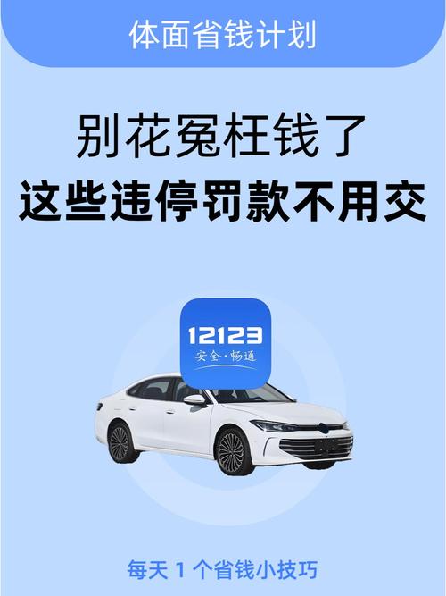 这些情况，真的不用换拉线，别花冤枉钱