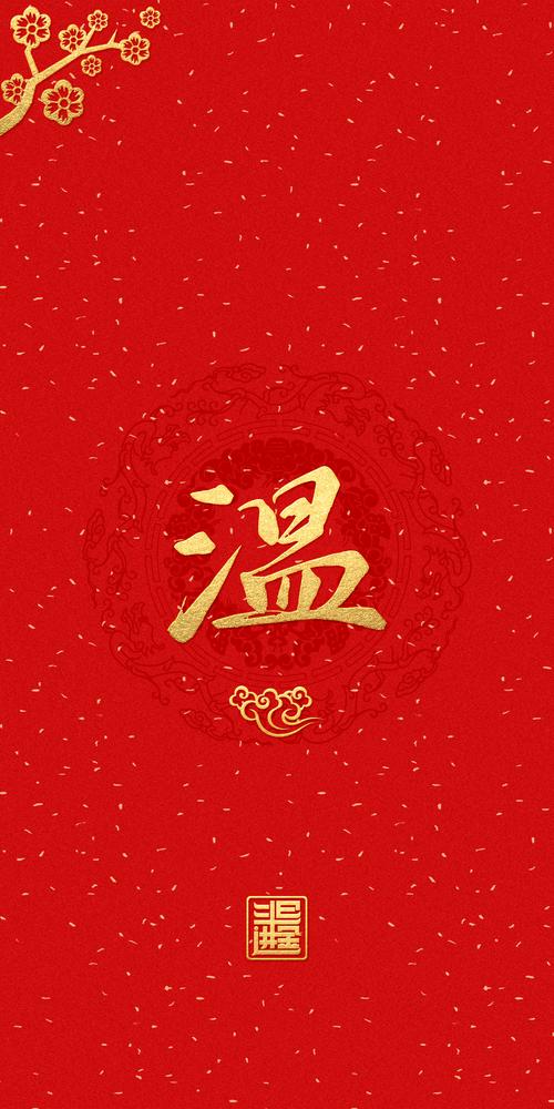 温润二字,不只在嘴上