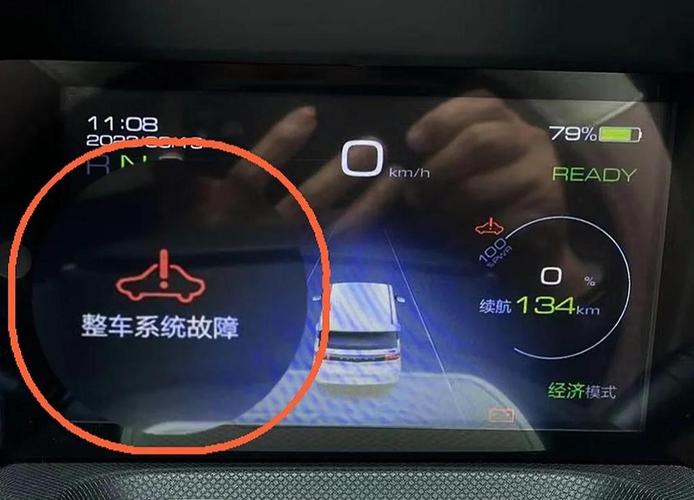 售后这种东西,平时看不见,故障时才知道
