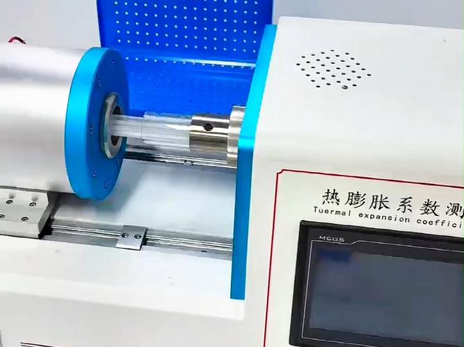 热机械分析仪测试材料膨胀系数