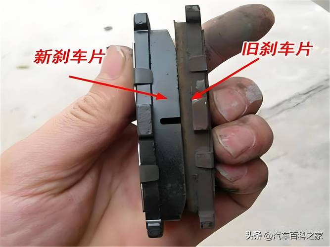 汽车刹车片偏磨磨损对比实拍