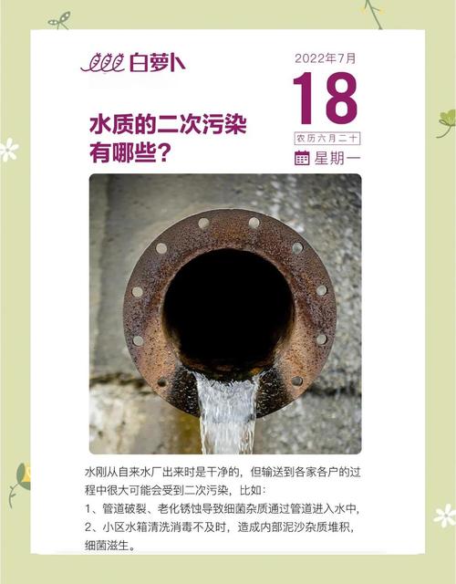 滤清系统:你以为的干净,可能是二次污染
