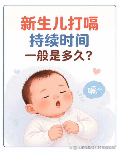 现在的孩子,连“停下来提问”的时间都快被挤没了