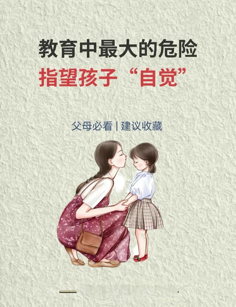 现在的孩子，缺的从来不是教具，是机会