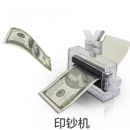延迟满足的印钞机模型