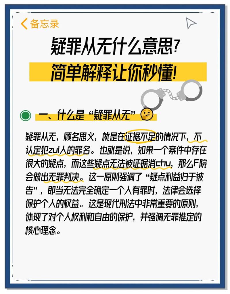 二、哪些案子非要找律所不可