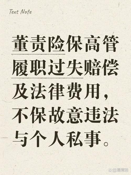 别盯着保额和品牌，90%的人读不懂「保护范围」-广州离婚律师