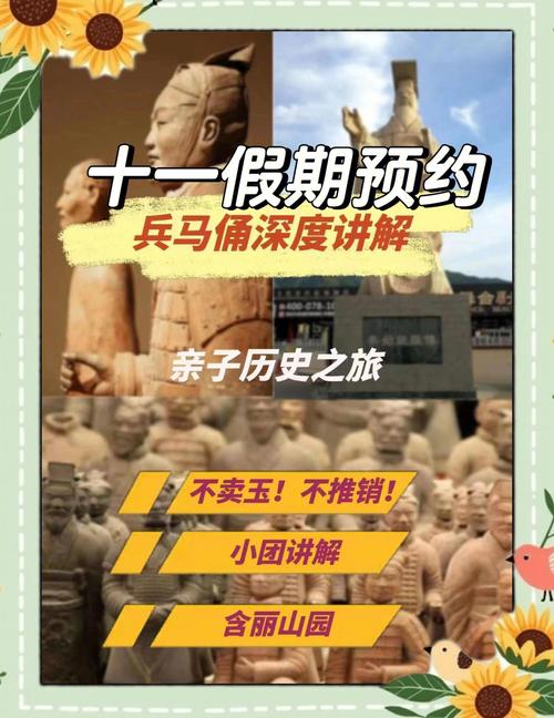 七、博物馆门口的“免费讲解”:购物陷阱
