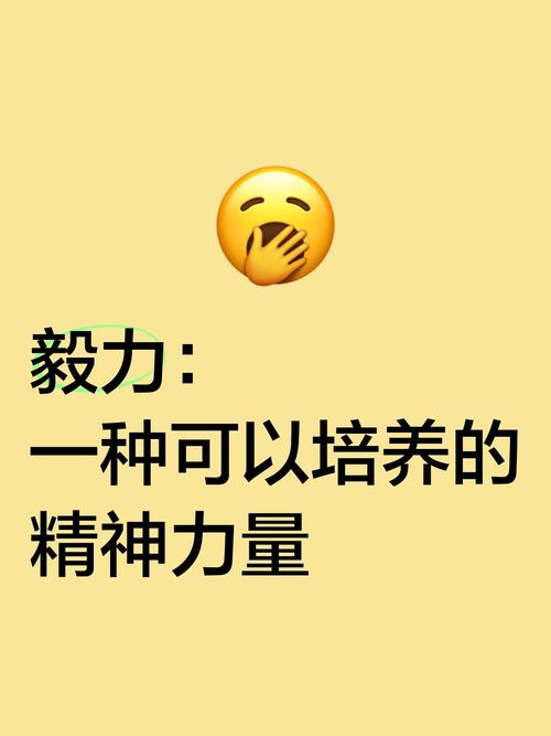 小学生练习钢琴坚持毅力培养卡通插画