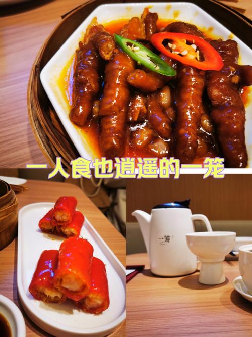 一个人吃也不尴尬?