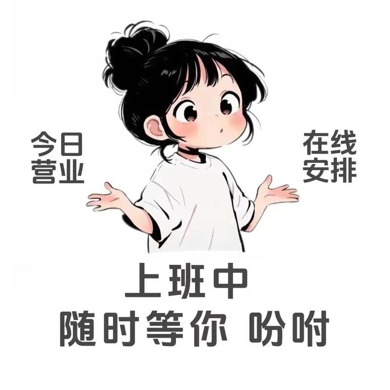 入行运营岗：别等“准备好了”再出发