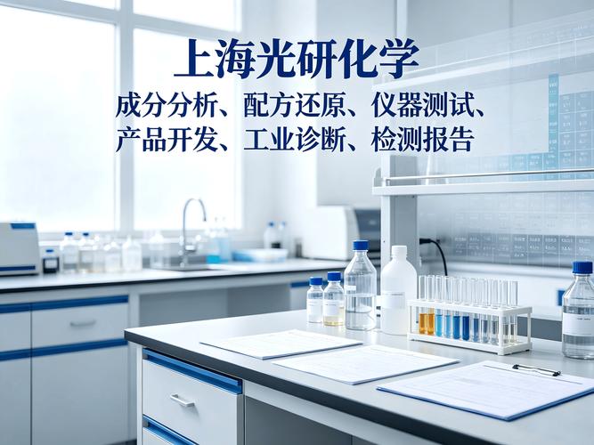 工业皮带内部线绳抗拉层结构剖面图