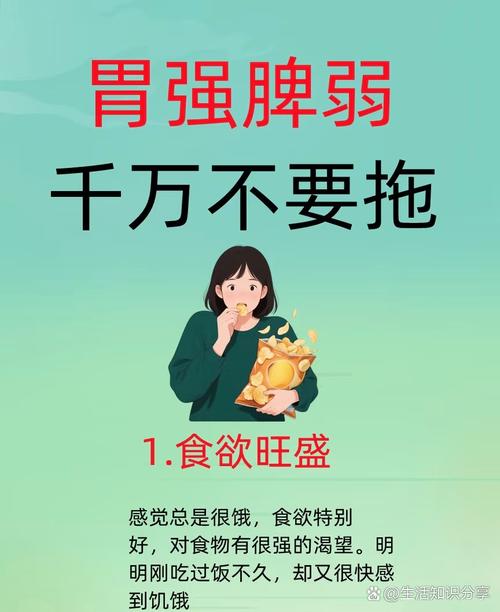 这些响,别拖,赶紧修