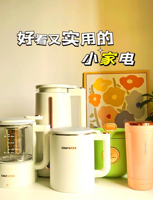 这些电器，得特殊照顾