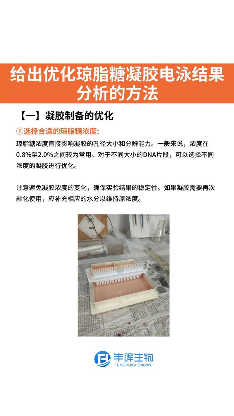日常做分析的实用小方法