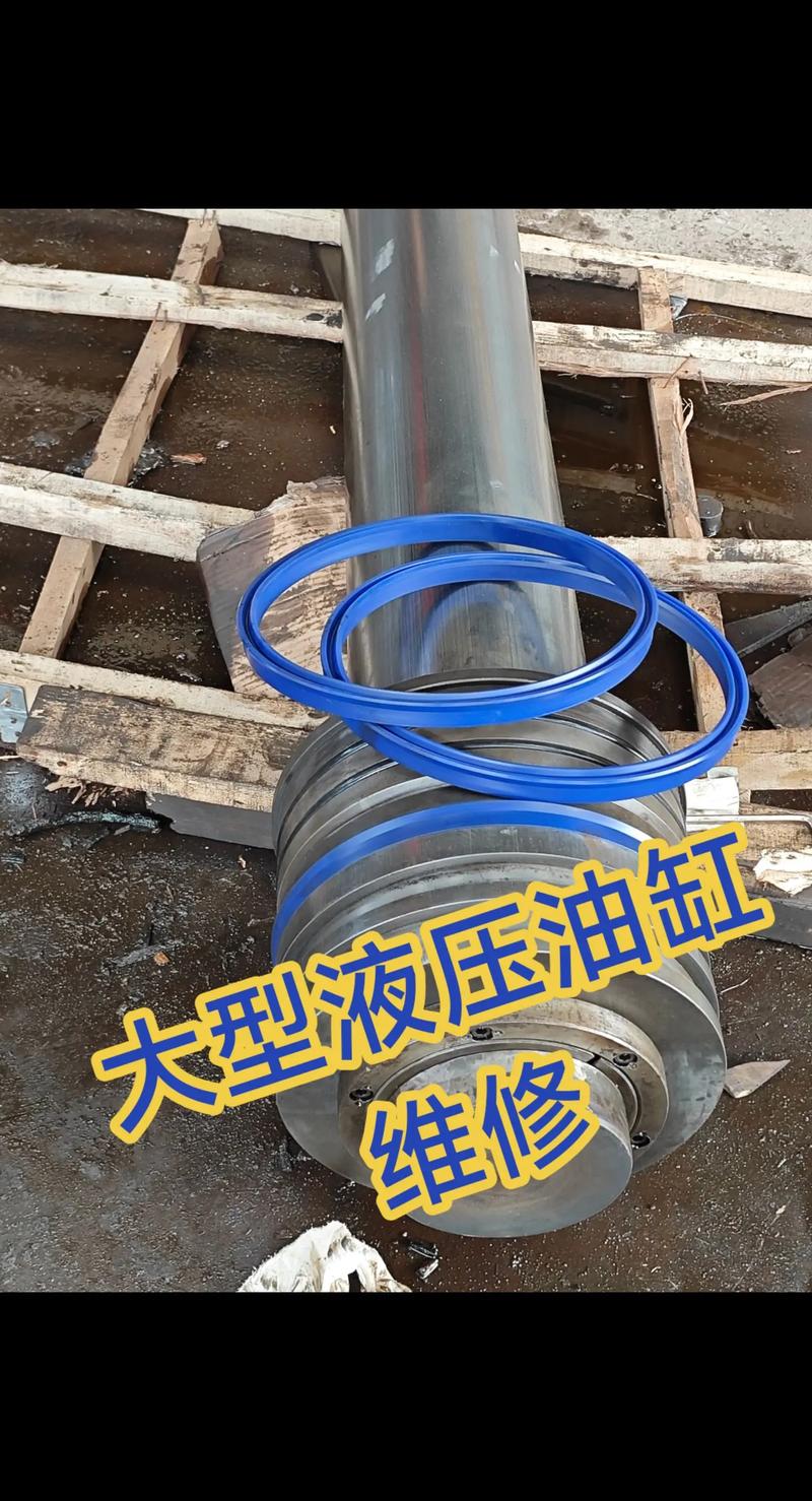 液压打包机油缸维修现场示意图