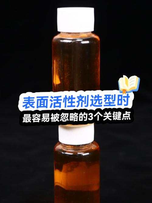 普通人自己选润湿剂的实操方法,看完不用问师傅