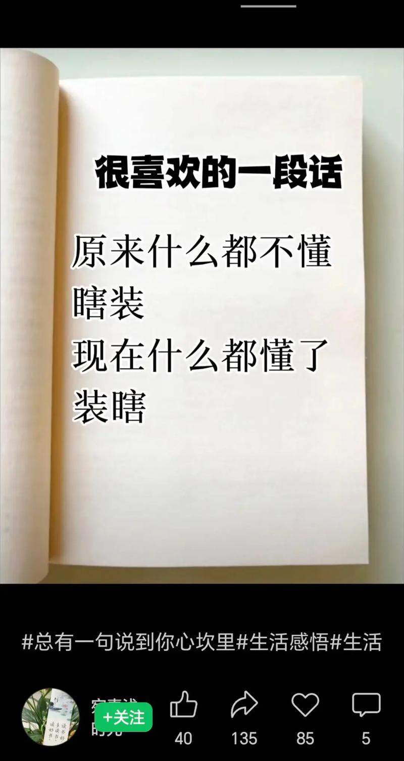 前处理是王道,后处理别装瞎