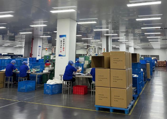 制造企业工业并购尽职调查工作现场