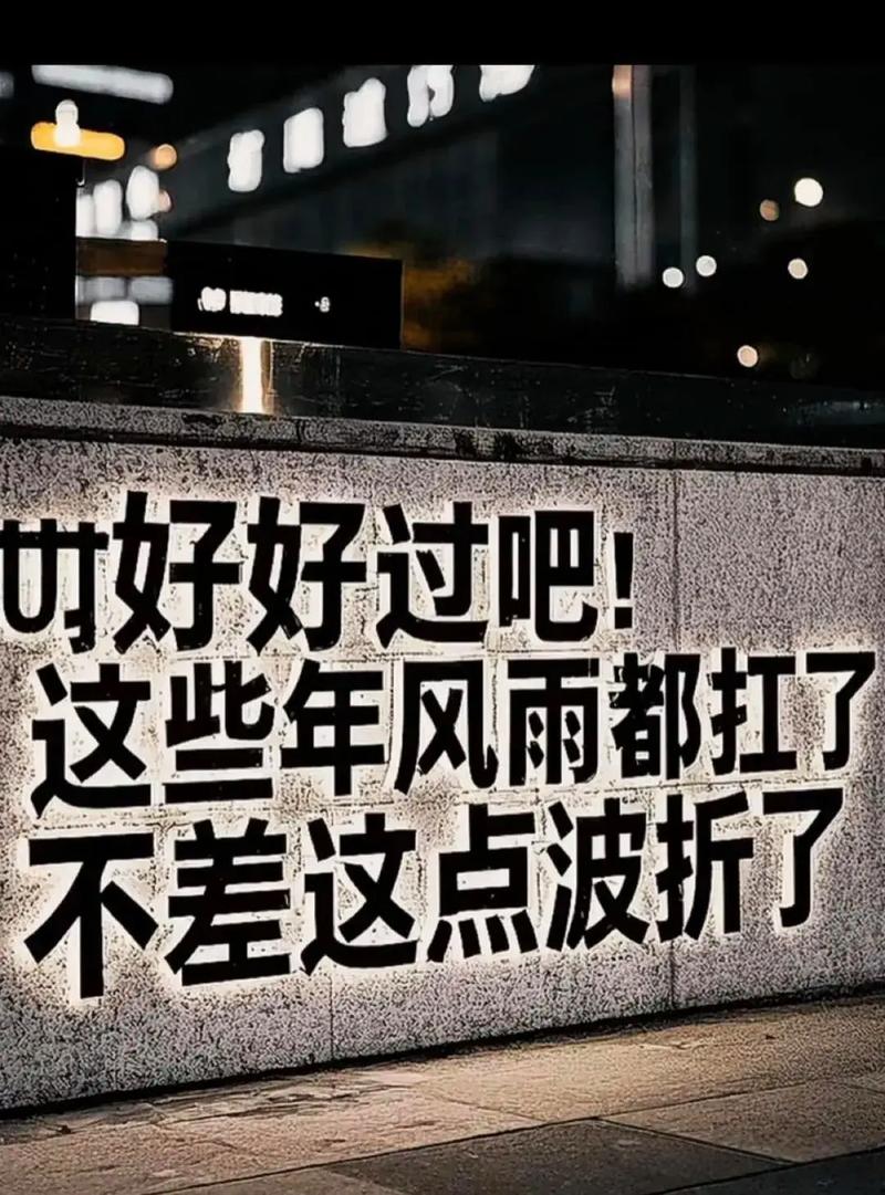 攻关最难熬的，是看不见结果的日子