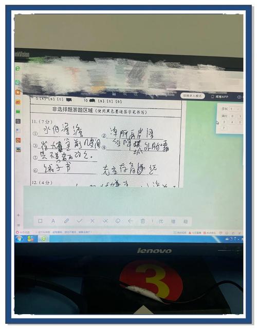 阅卷老师的秘密：30秒定生死，他们讨厌什么？