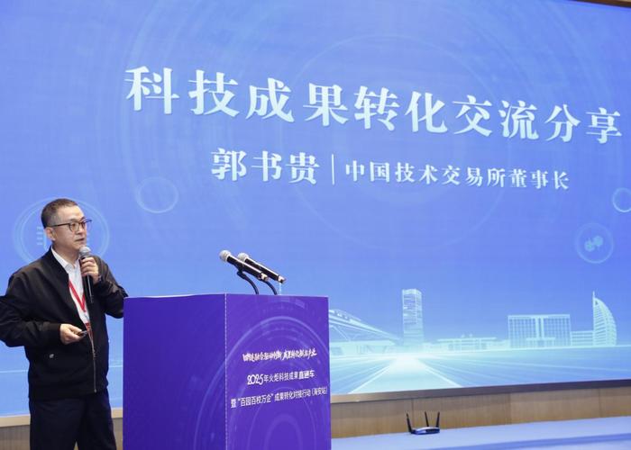 新型研发机构：是解药还是新瓶旧酒？