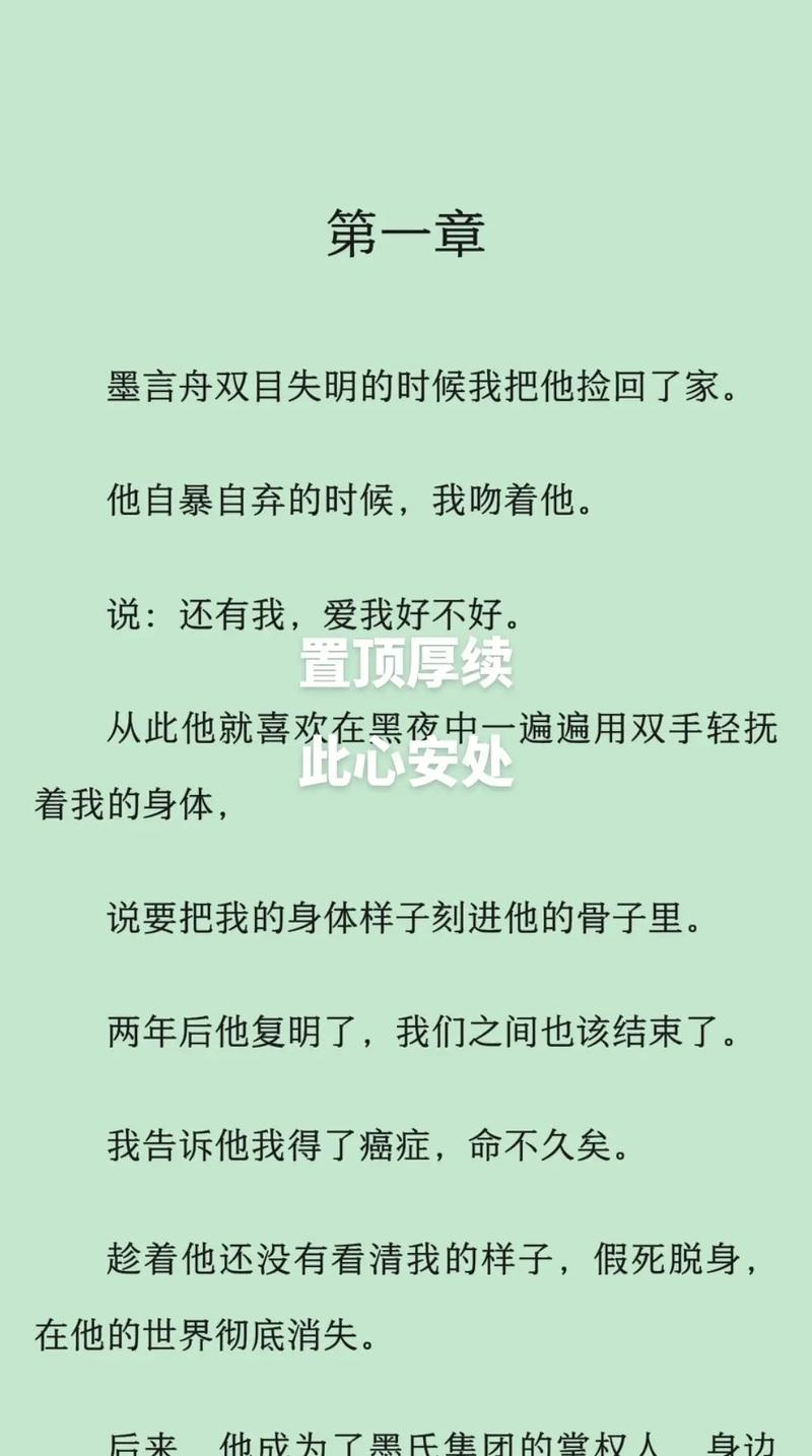 一个编辑的私心推荐和最后嘱咐