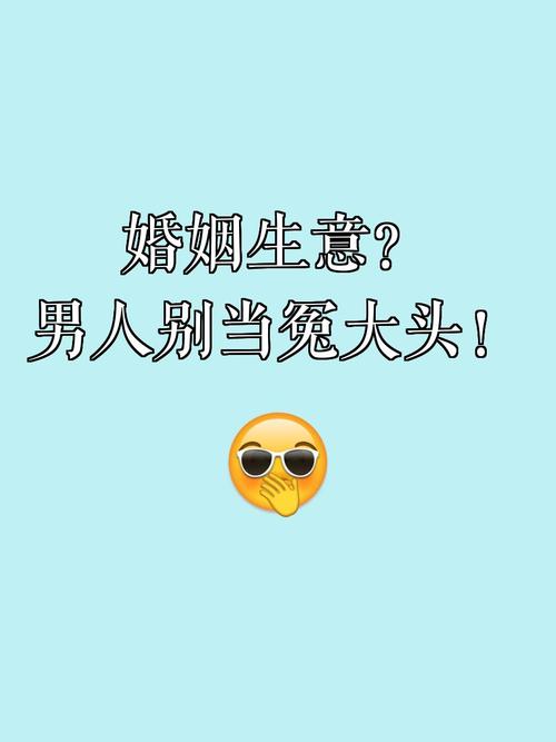 三、住宿与购物：别当冤大头