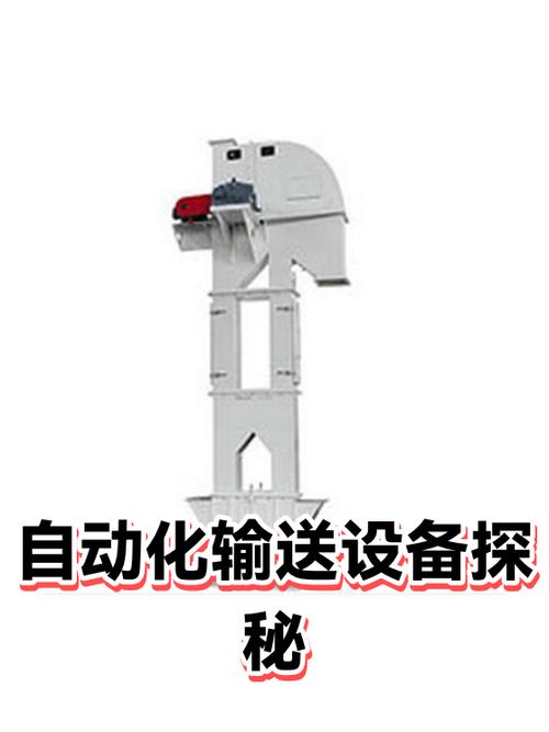 课程设计中学生提交的工厂自动化输送线传感器错误安装位置示意图