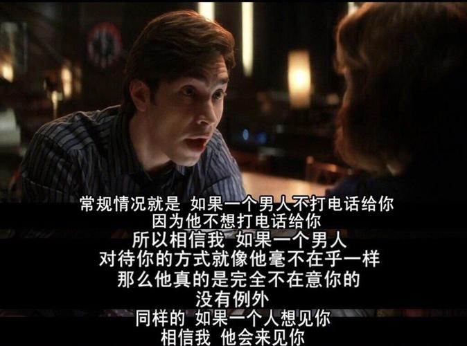 别让“全日制”情结毁了你