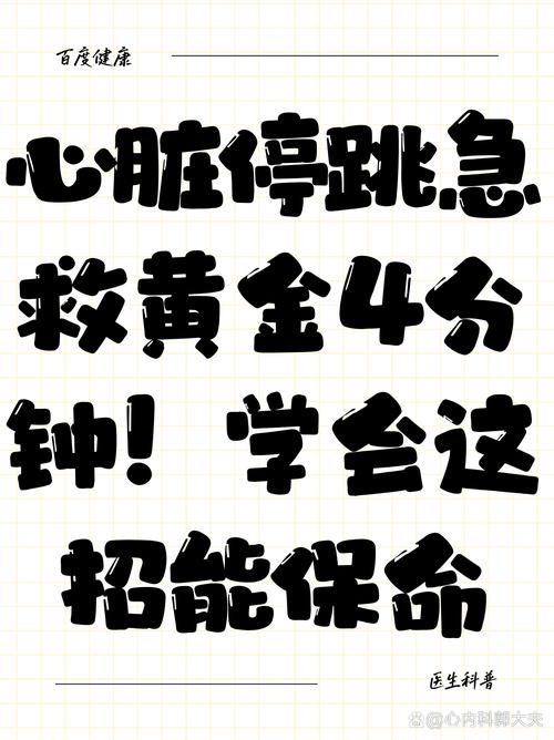 真被逼着要签？记住这几步能保命