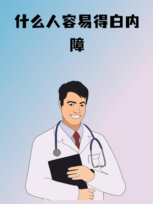 知识产权律所专利代理人翻阅驳回案卷的困惑表情