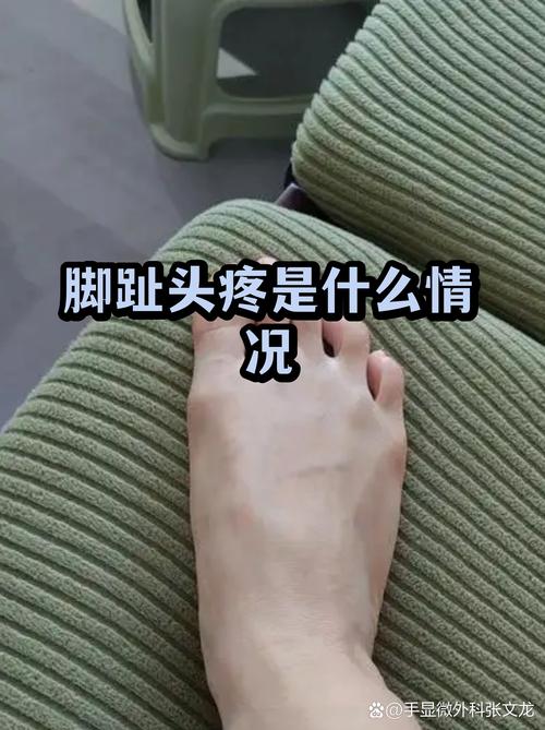 最头疼的永远是不起眼的小问题