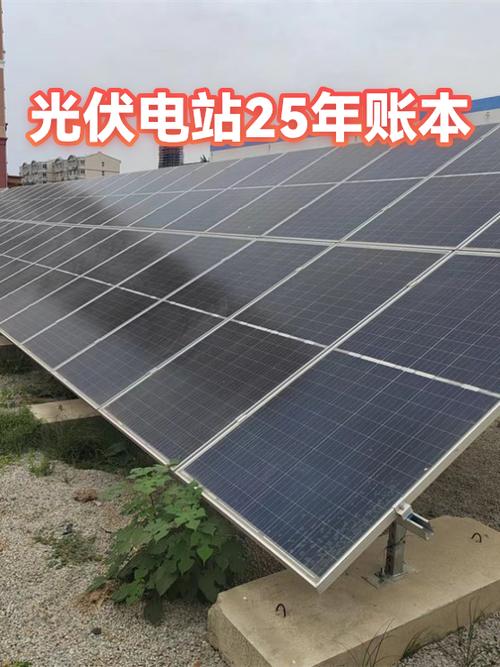 新能源这盘棋，工业领域到底怎么下？——一位行业人士的实地观察与吐槽