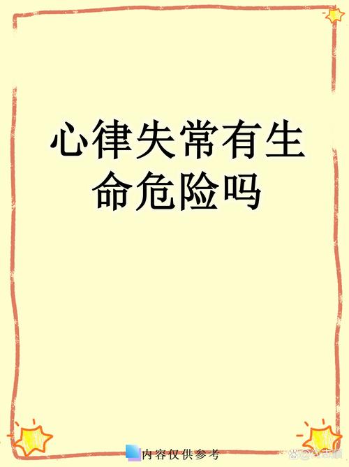 真正该警惕的风险，根本不是“定制超人”