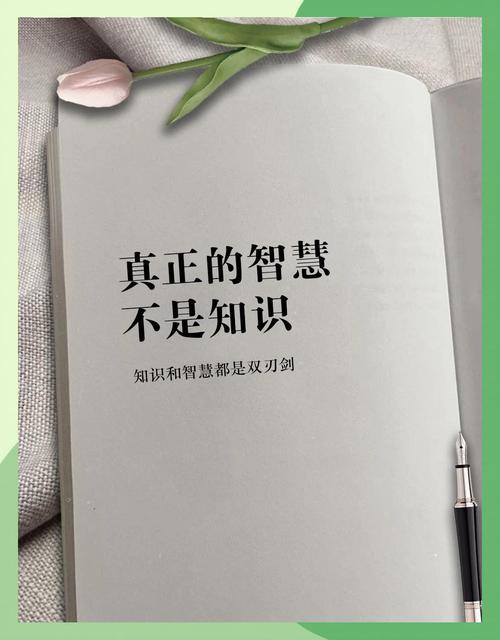 知识共享的下半场，靠什么？