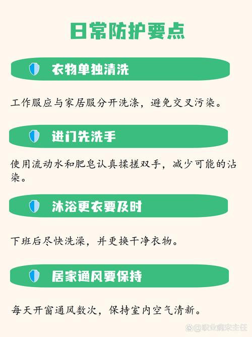日常使用需要留意的细节