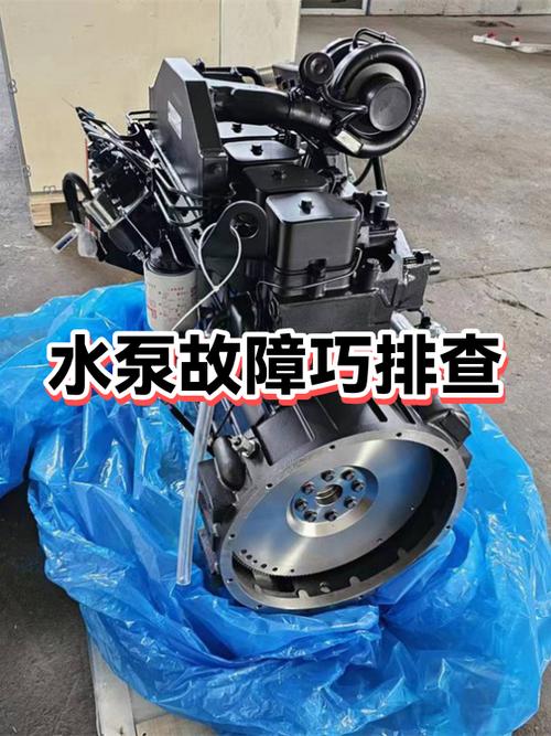 不用抬泵就能排查,三步就能定故障