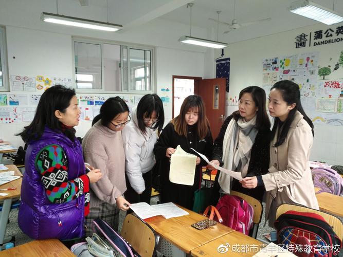 小学教室随班就读特殊需要学生