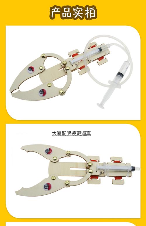 家庭工作台上散落的DIY液压机械爪半成品，由纸板和注射器构成，亲子手工制作过程