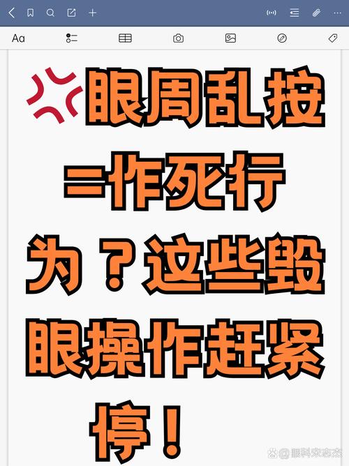 真被坑了，直接按这个动作走就行